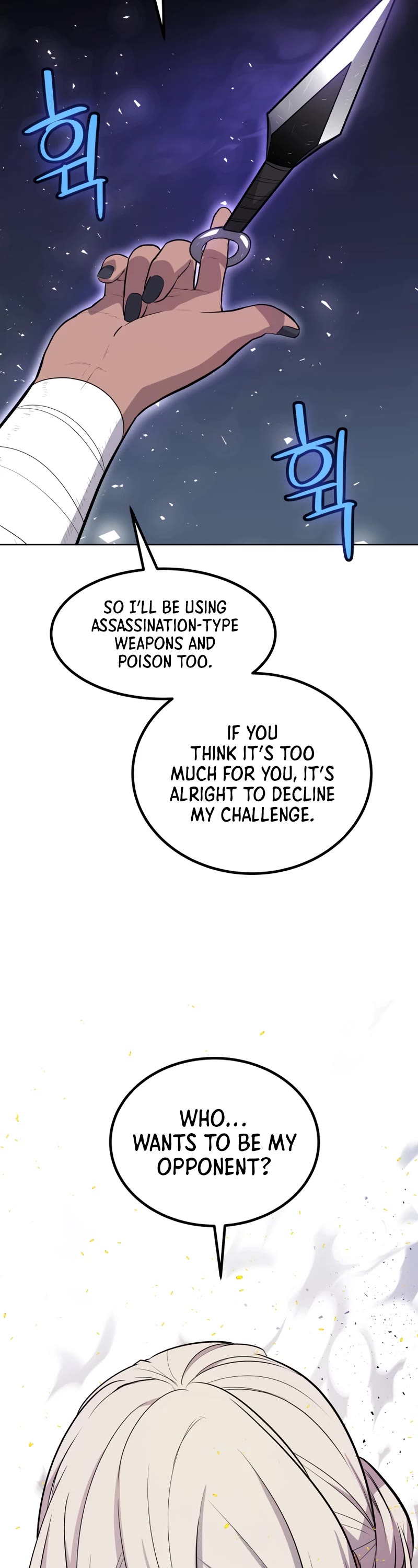 Overpowered Sword Chapter 94 page 13 - Chapter 94