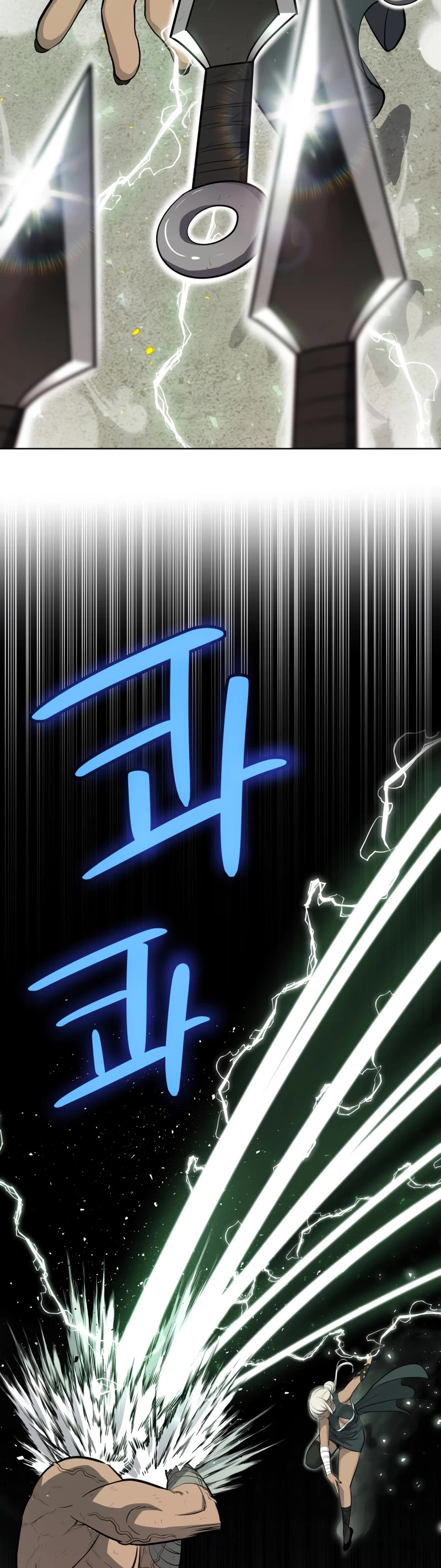 Overpowered Sword Chapter 94 page 25 - Chapter 94