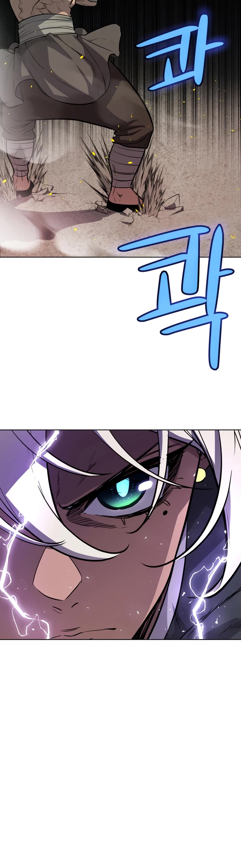 Overpowered Sword Chapter 94 page 26 - Chapter 94