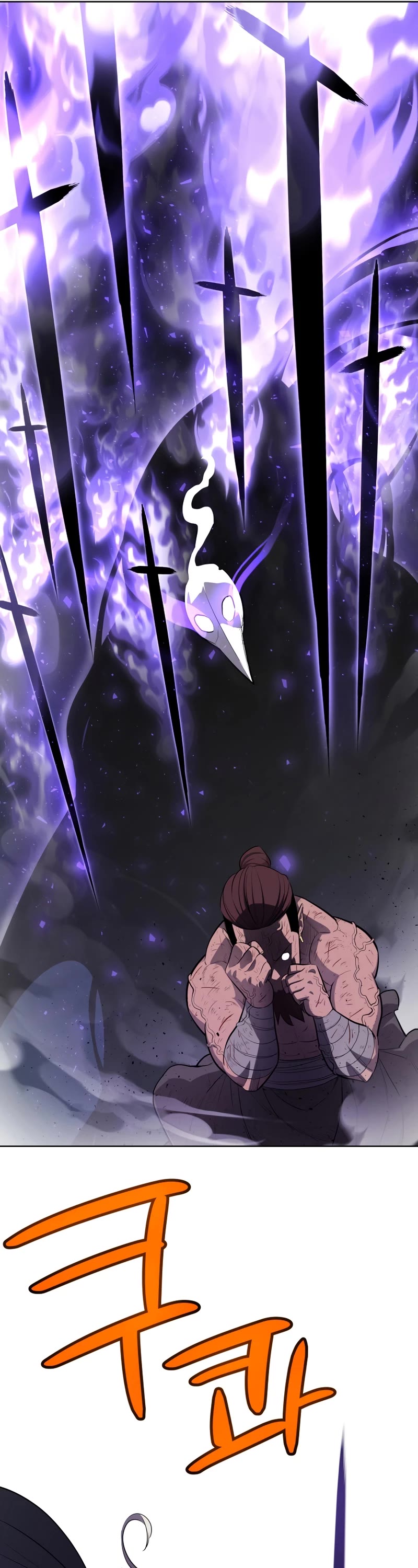 Overpowered Sword Chapter 94 page 27 - Chapter 94
