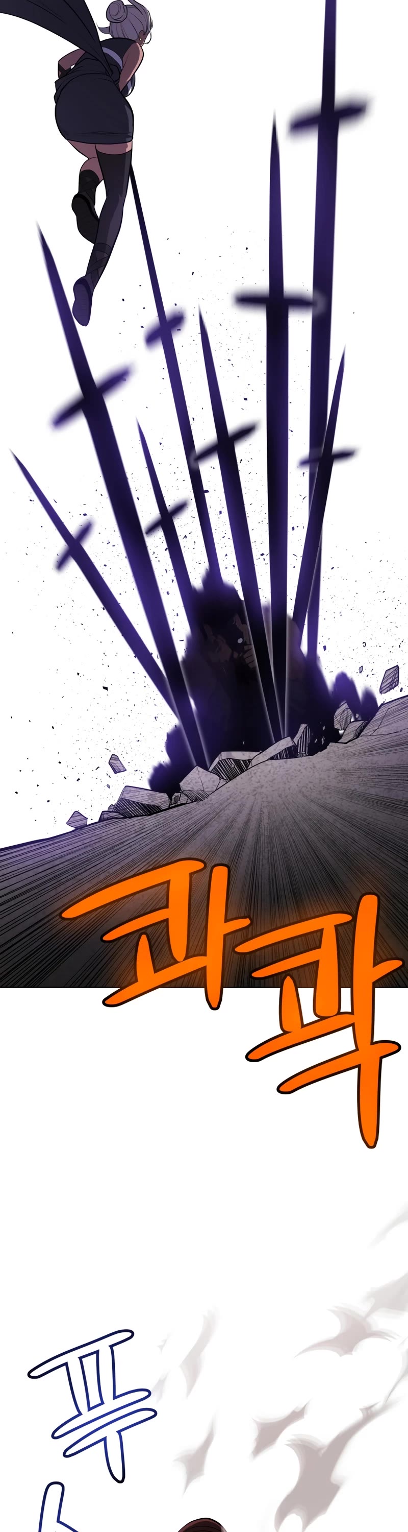 Overpowered Sword Chapter 94 page 28 - Chapter 94