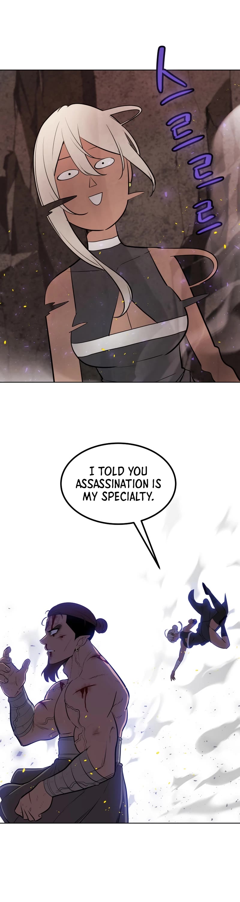 Overpowered Sword Chapter 94 page 32 - Chapter 94