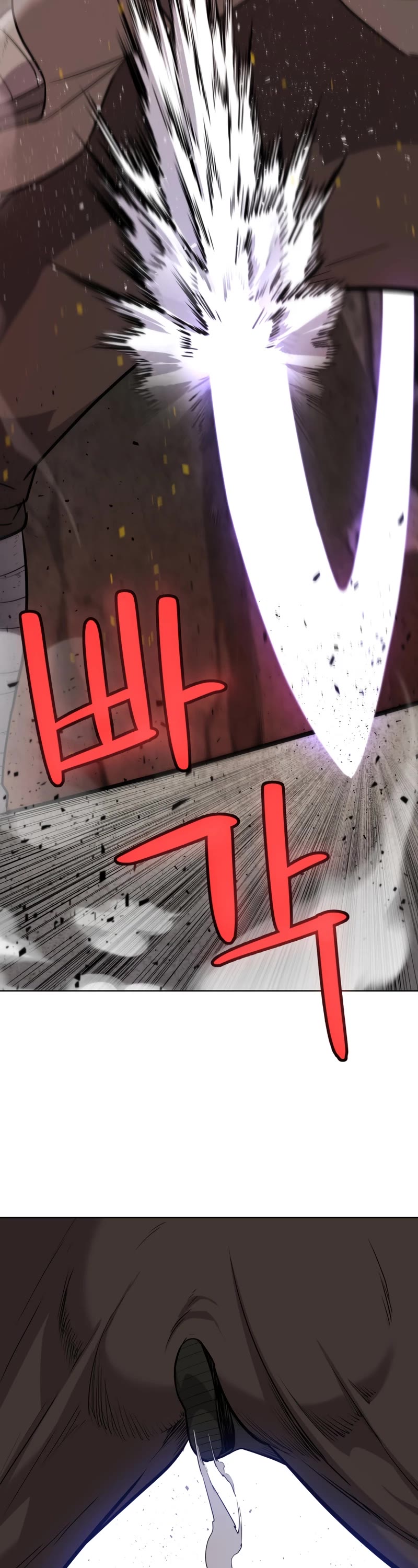 Overpowered Sword Chapter 94 page 34 - Chapter 94
