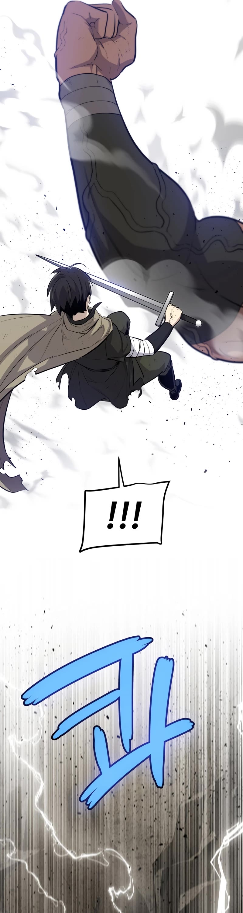 Overpowered Sword Chapter 94 page 43 - Chapter 94