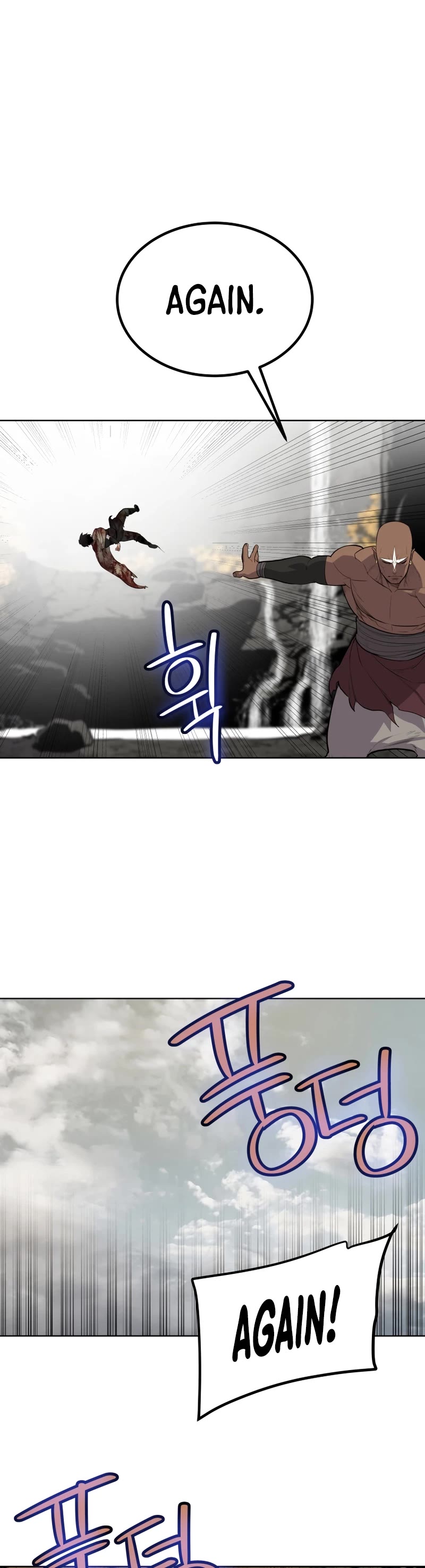 Overpowered Sword Chapter 94 page 45 - Chapter 94