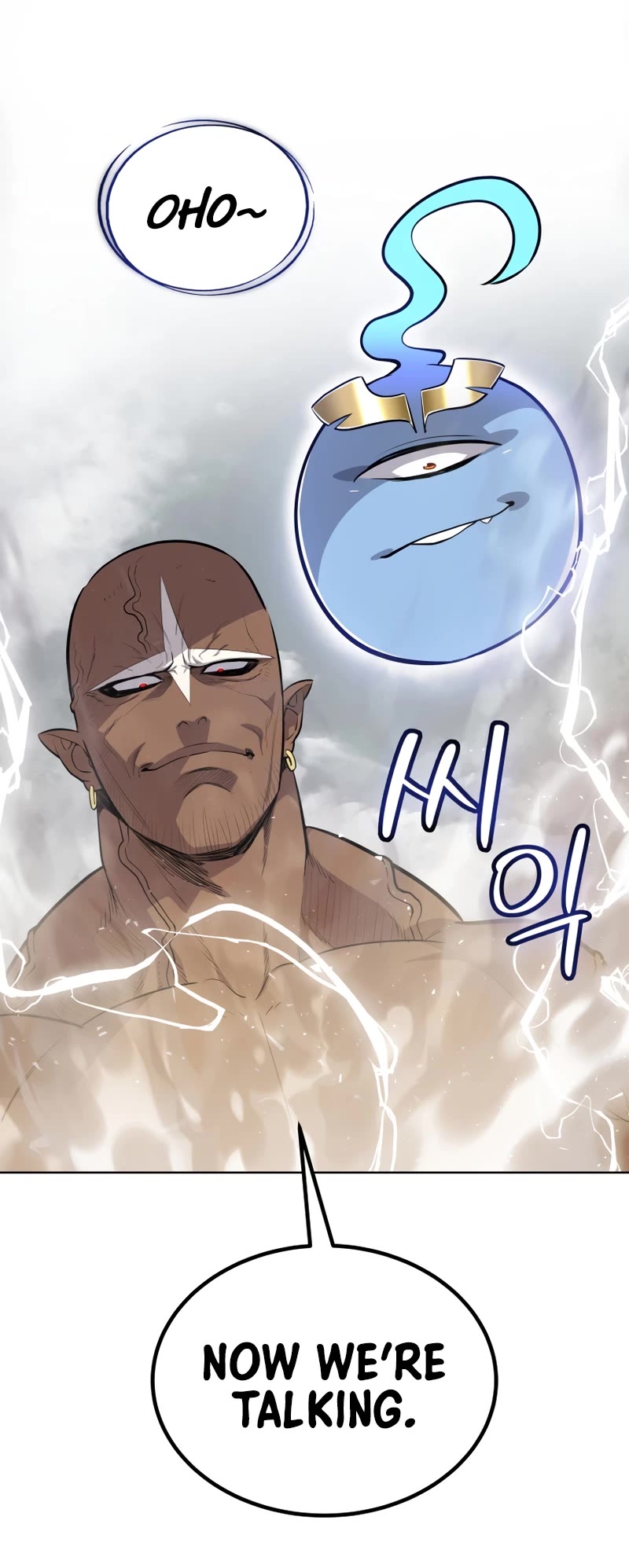 Overpowered Sword Chapter 94 page 52 - Chapter 94