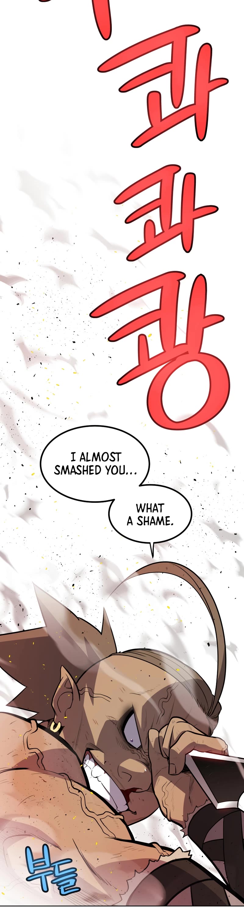 Overpowered Sword Chapter 94 page 8 - Chapter 94