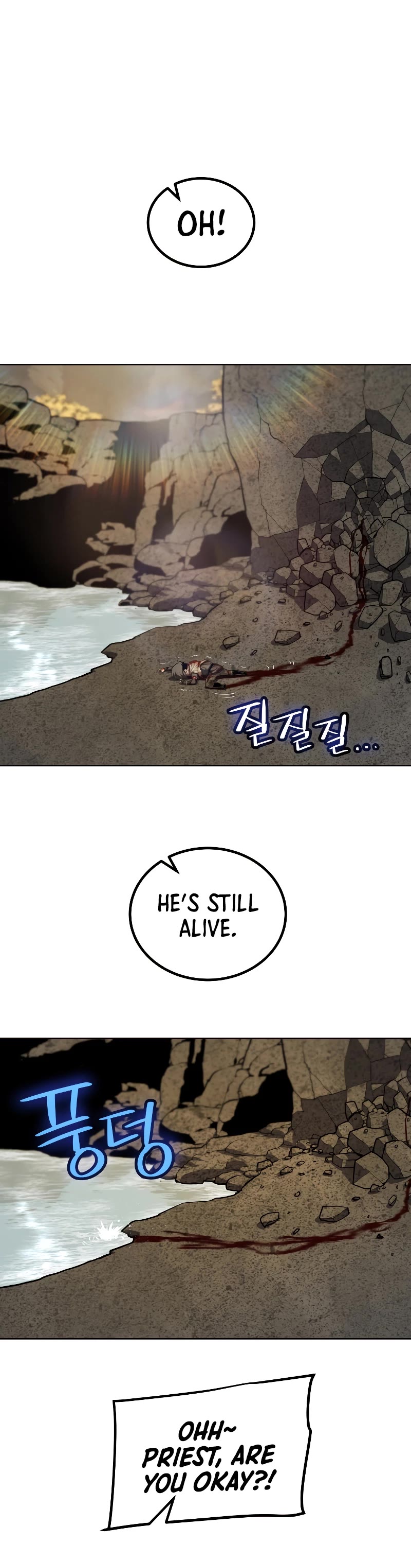 Overpowered Sword Chapter 95 page 10 - Chapter 95