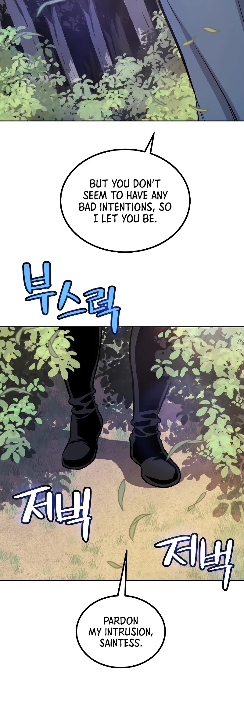Overpowered Sword Chapter 95 page 29 - Chapter 95