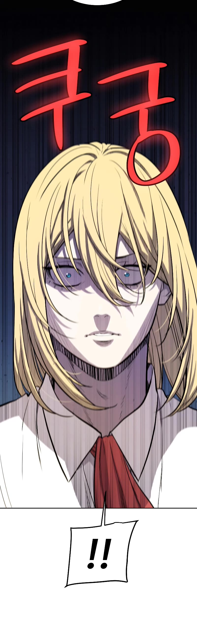 Overpowered Sword Chapter 95 page 37 - Chapter 95