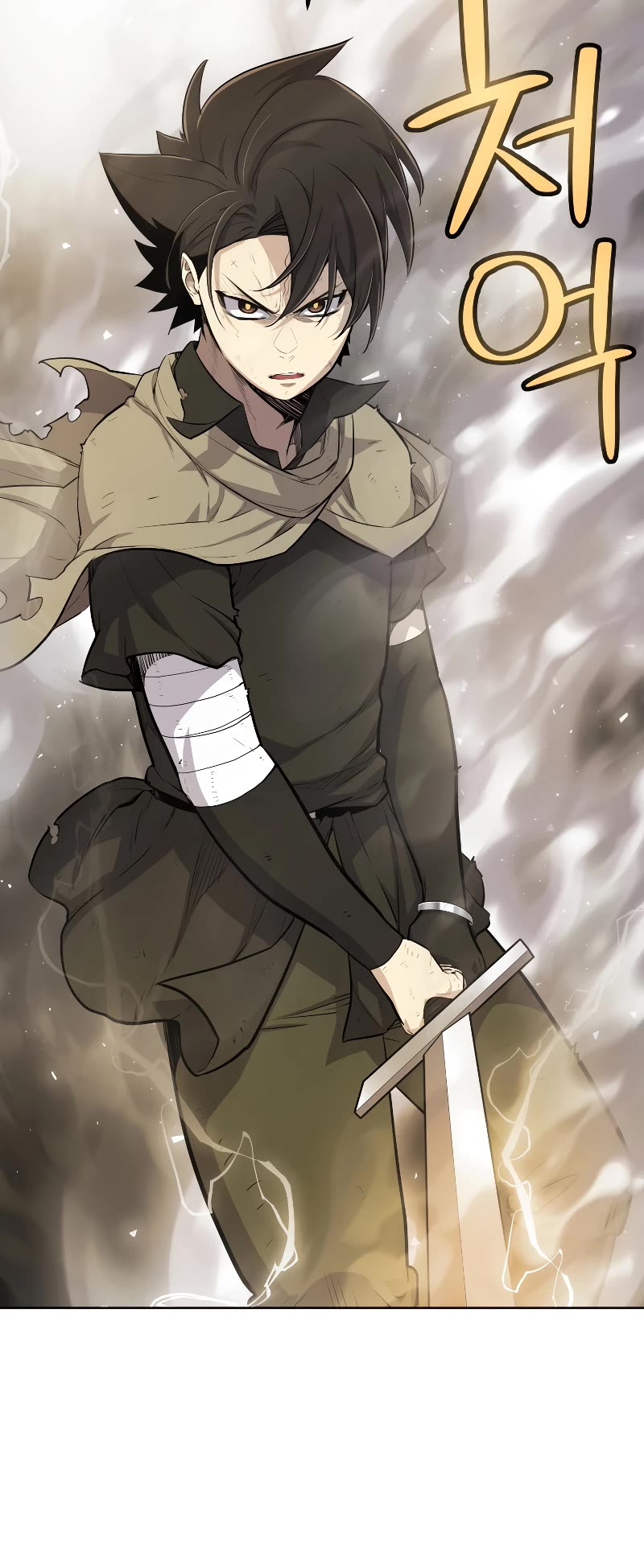 Overpowered Sword Chapter 95 page 5 - Chapter 95