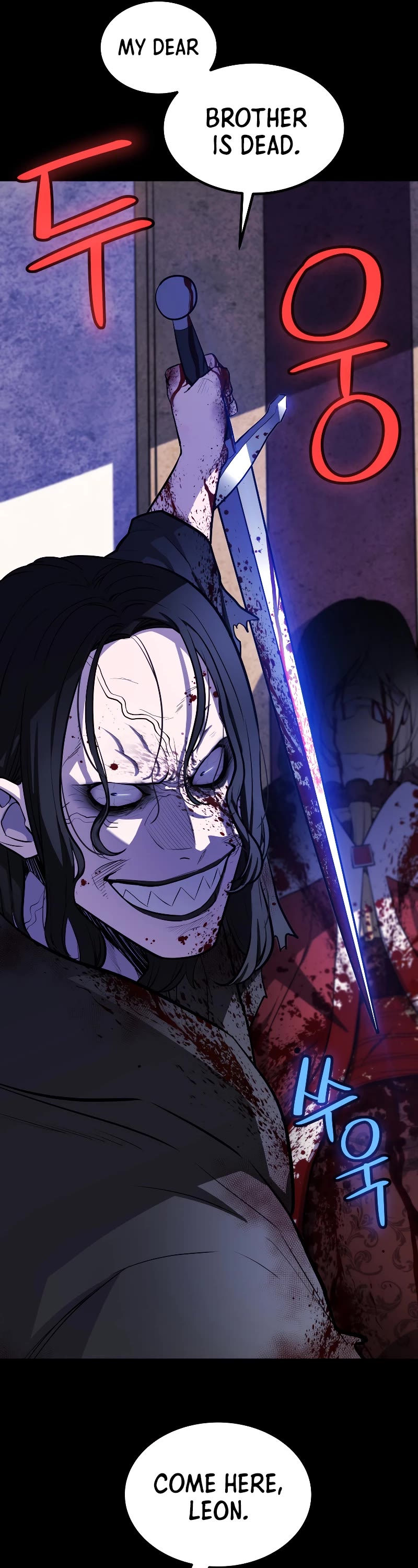 Overpowered Sword Chapter 96 page 10 - Chapter 96