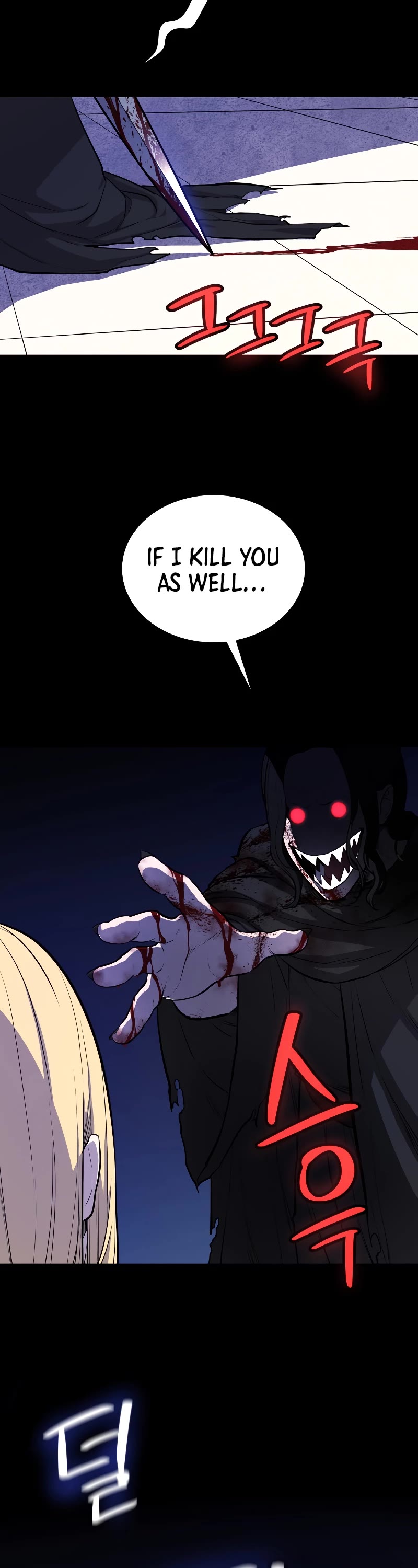 Overpowered Sword Chapter 96 page 11 - Chapter 96