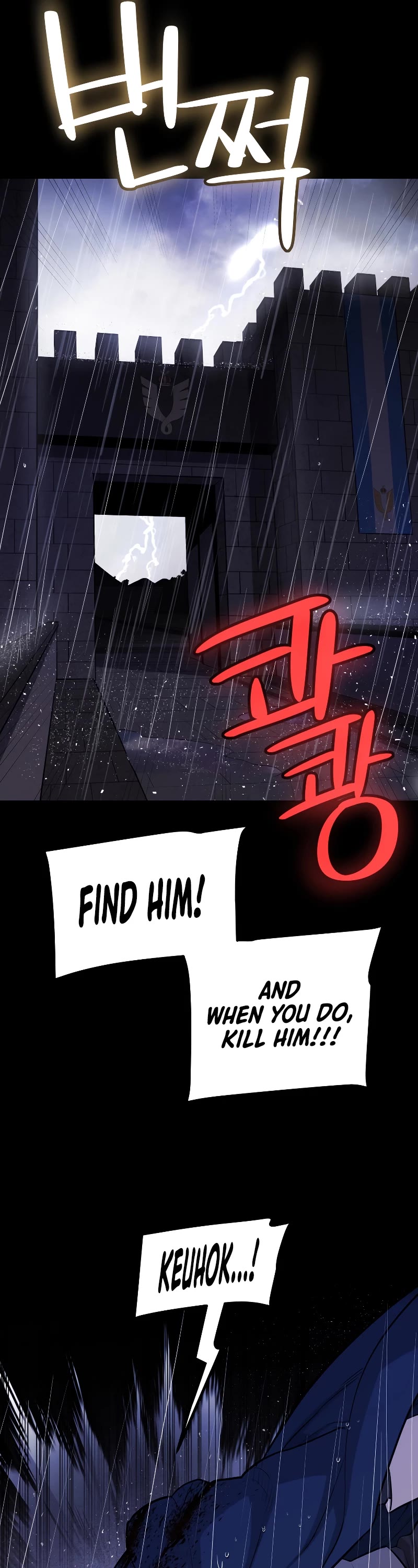 Overpowered Sword Chapter 96 page 14 - Chapter 96