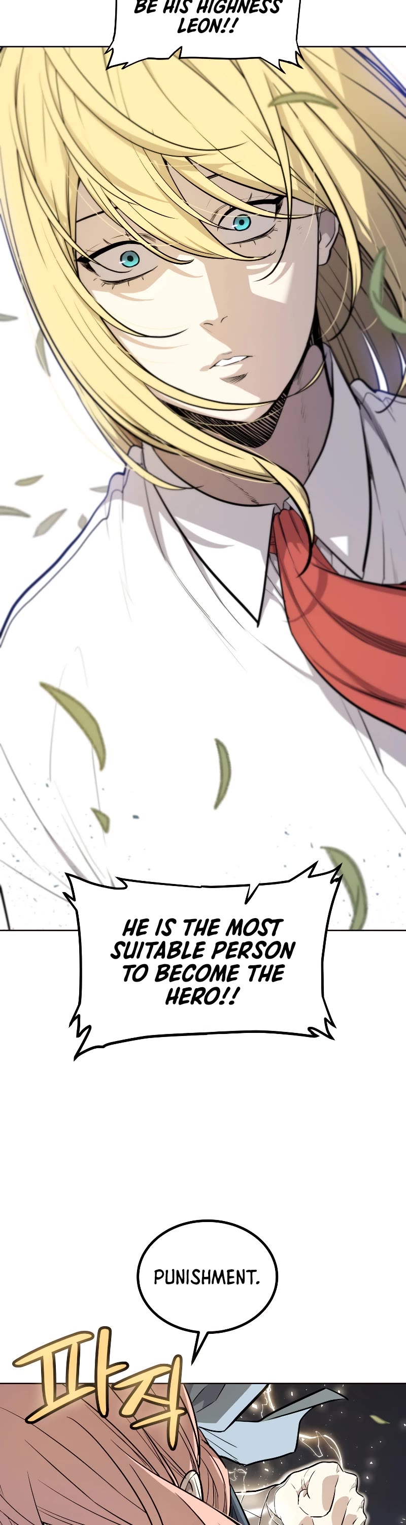 Overpowered Sword Chapter 96 page 23 - Chapter 96