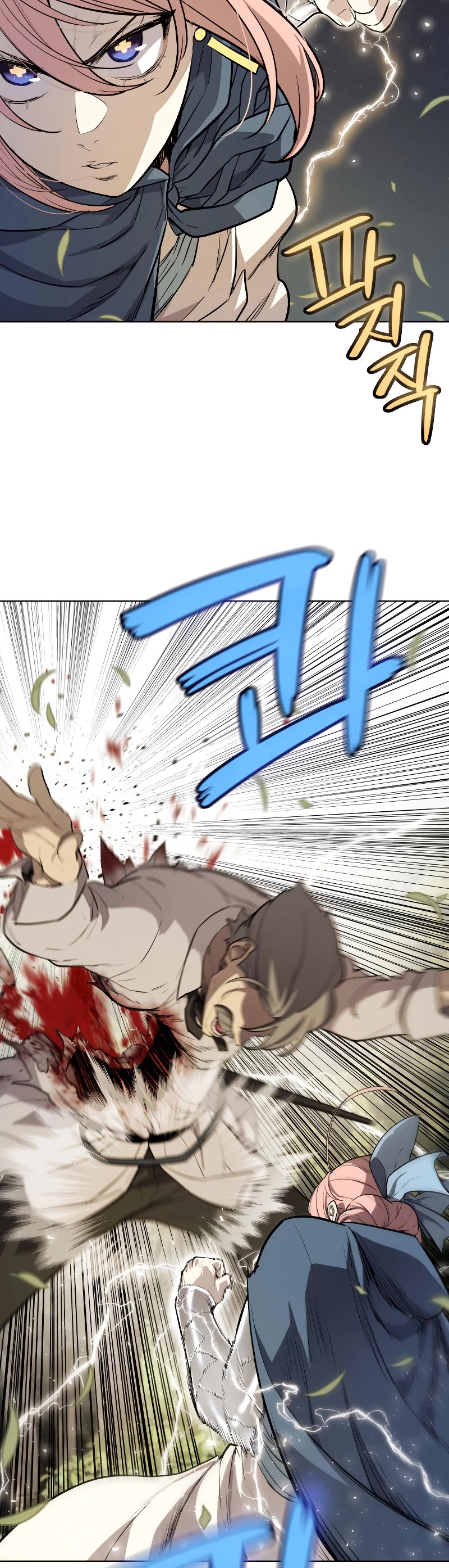 Overpowered Sword Chapter 96 page 24 - Chapter 96