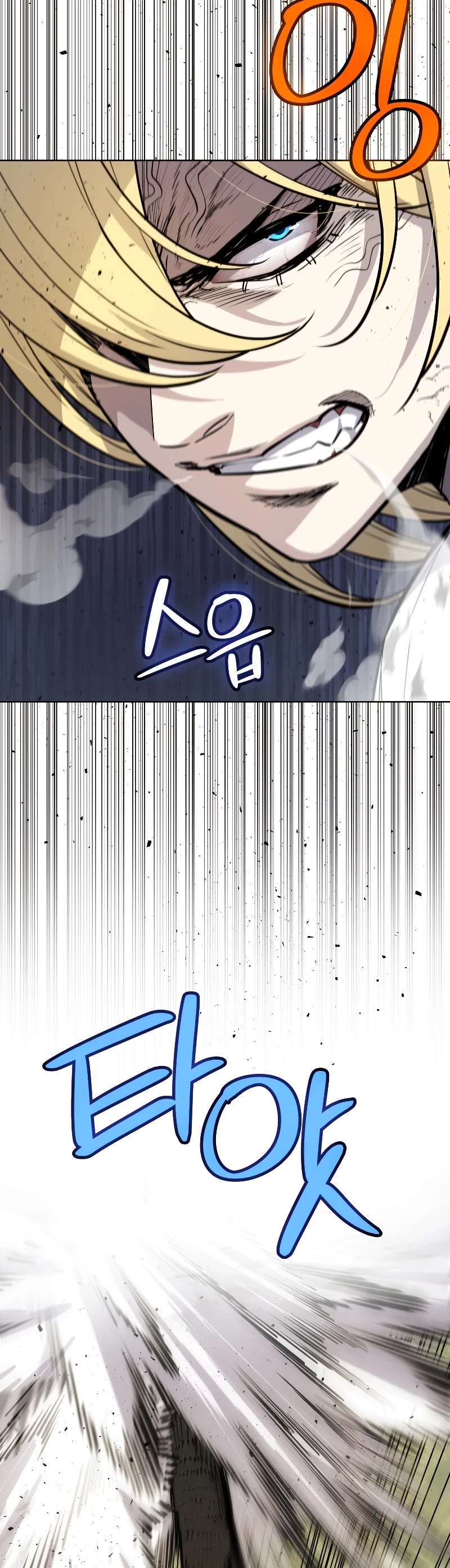 Overpowered Sword Chapter 96 page 28 - Chapter 96