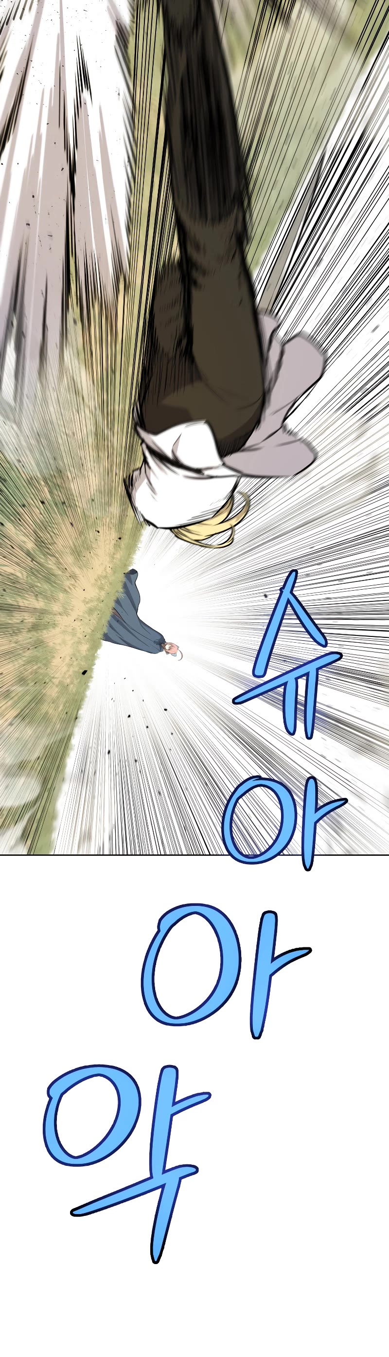 Overpowered Sword Chapter 96 page 29 - Chapter 96