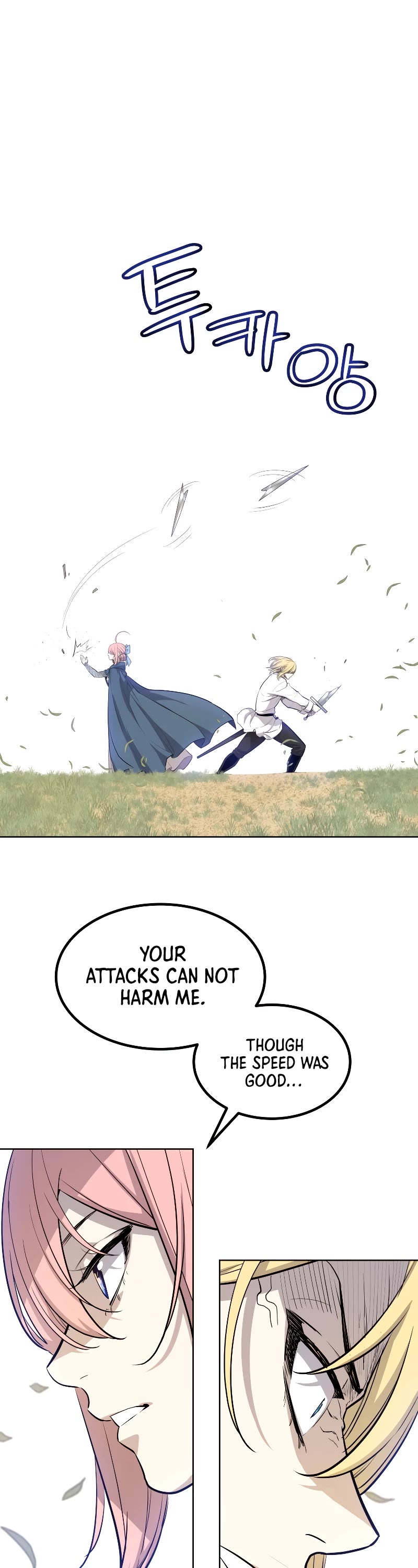 Overpowered Sword Chapter 96 page 31 - Chapter 96