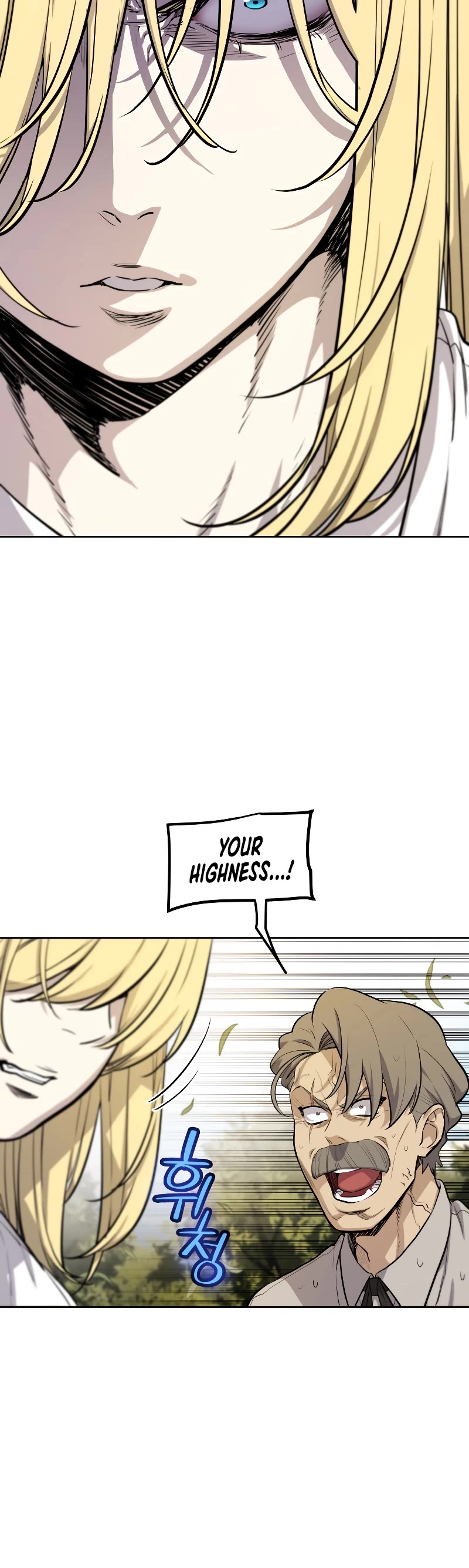 Overpowered Sword Chapter 96 page 5 - Chapter 96