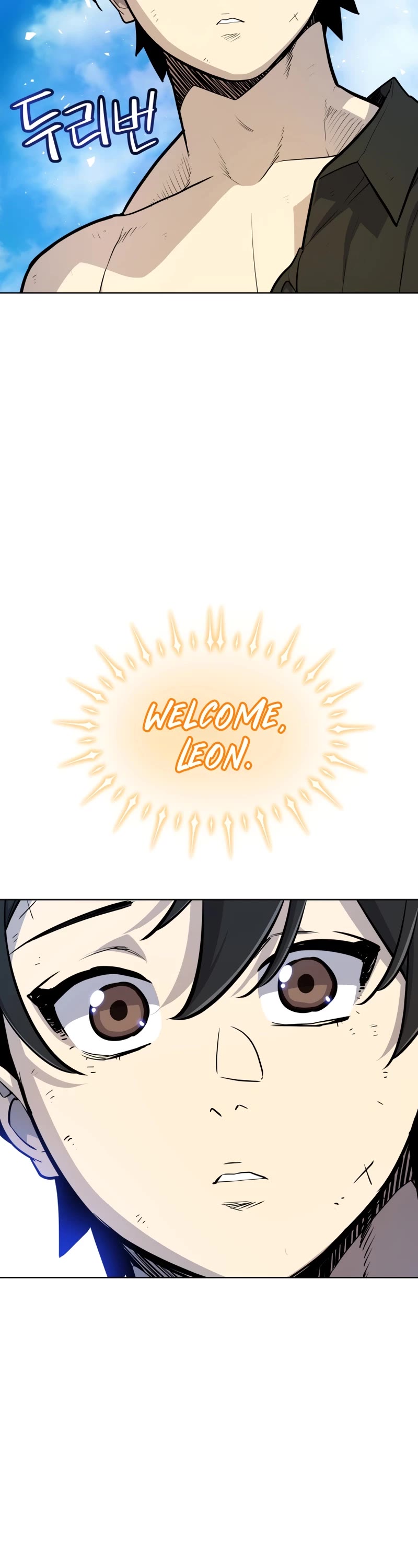 Overpowered Sword Chapter 97 page 14 - Chapter 97
