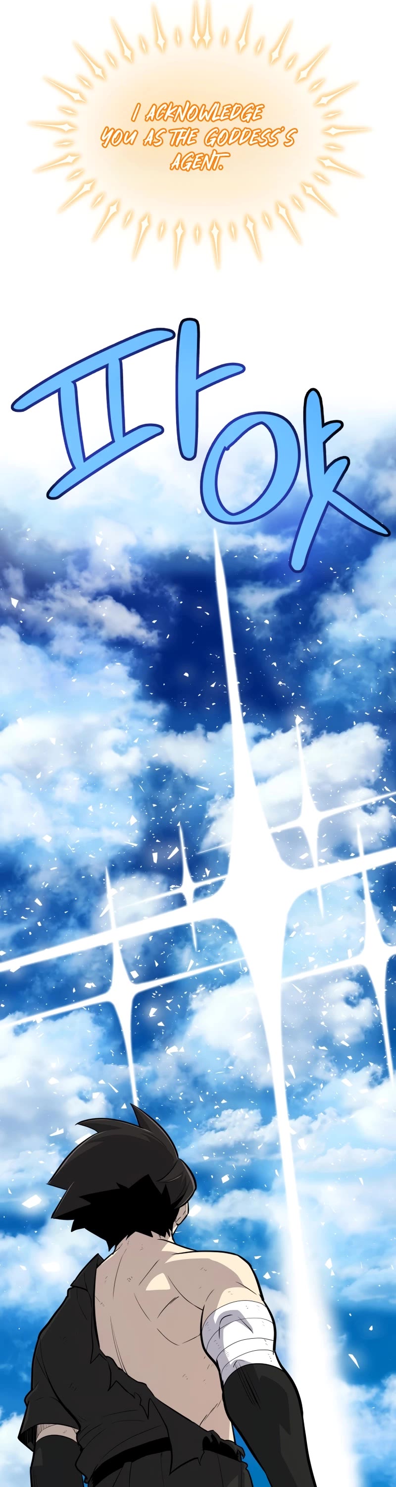 Overpowered Sword Chapter 97 page 37 - Chapter 97