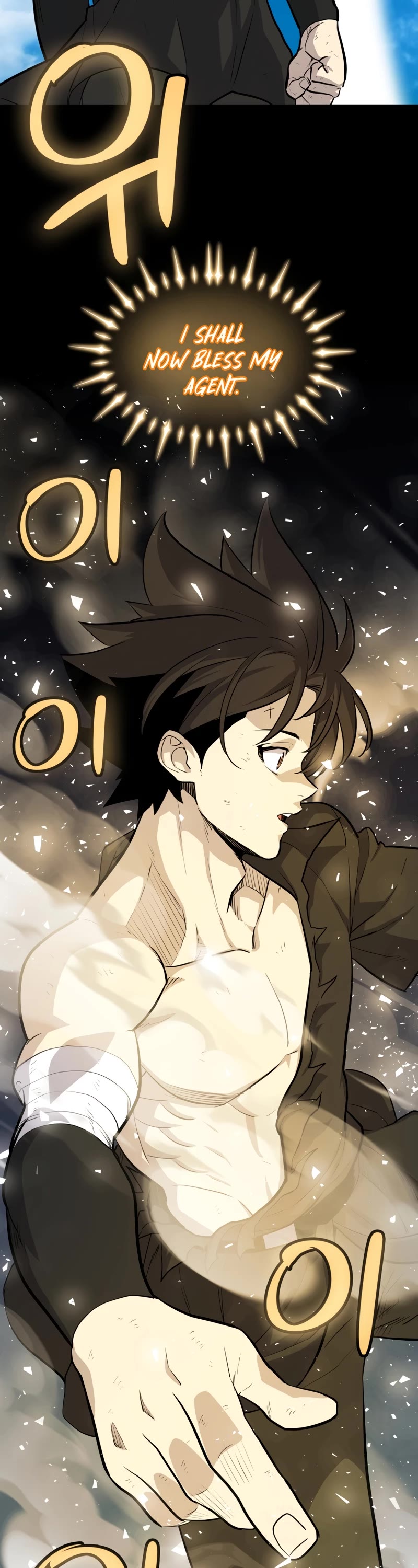 Overpowered Sword Chapter 97 page 38 - Chapter 97