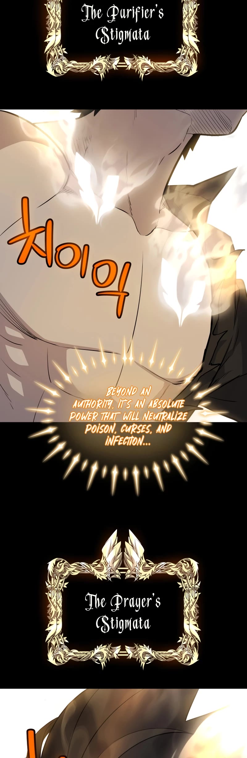 Overpowered Sword Chapter 97 page 40 - Chapter 97