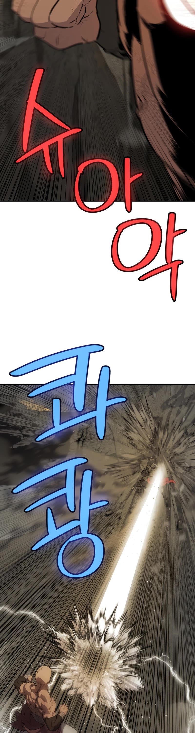 Overpowered Sword Chapter 98 page 33 - Chapter 98