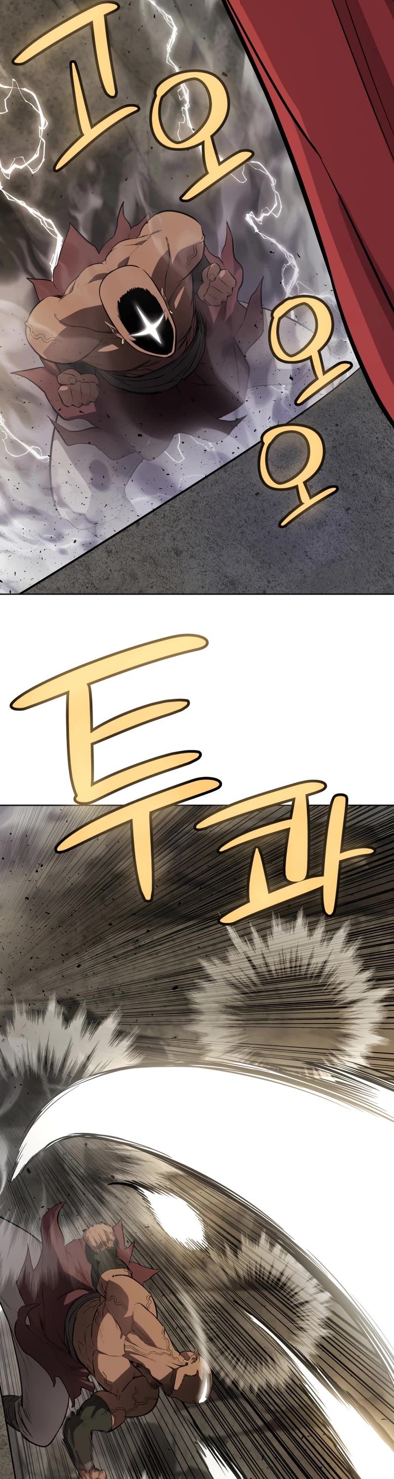 Overpowered Sword Chapter 98 page 37 - Chapter 98