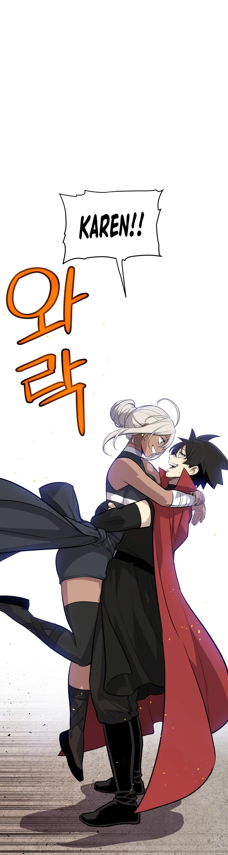 Overpowered Sword Chapter 99 page 13 - Chapter 99