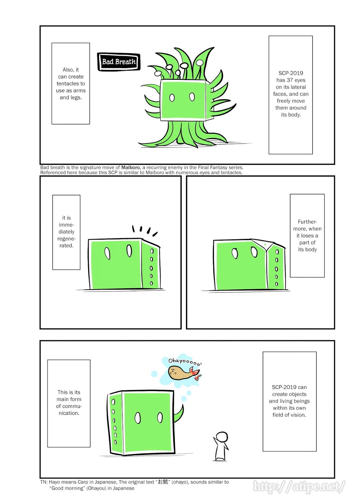 Oversimplified SCP Chapter 105 page 2 - Chapter 105: SCP-2019