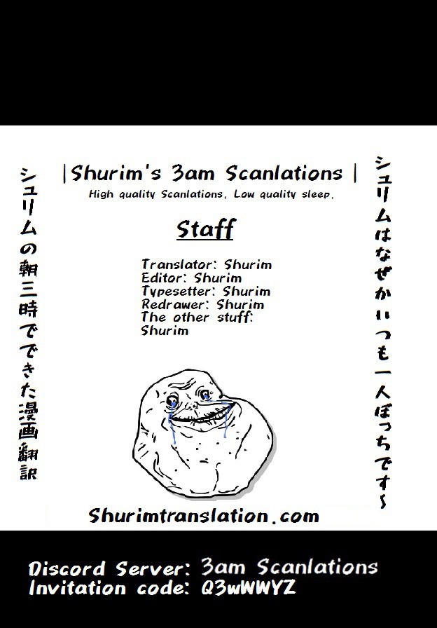 Oversimplified SCP Chapter 108: SCP-1032 thumbnail