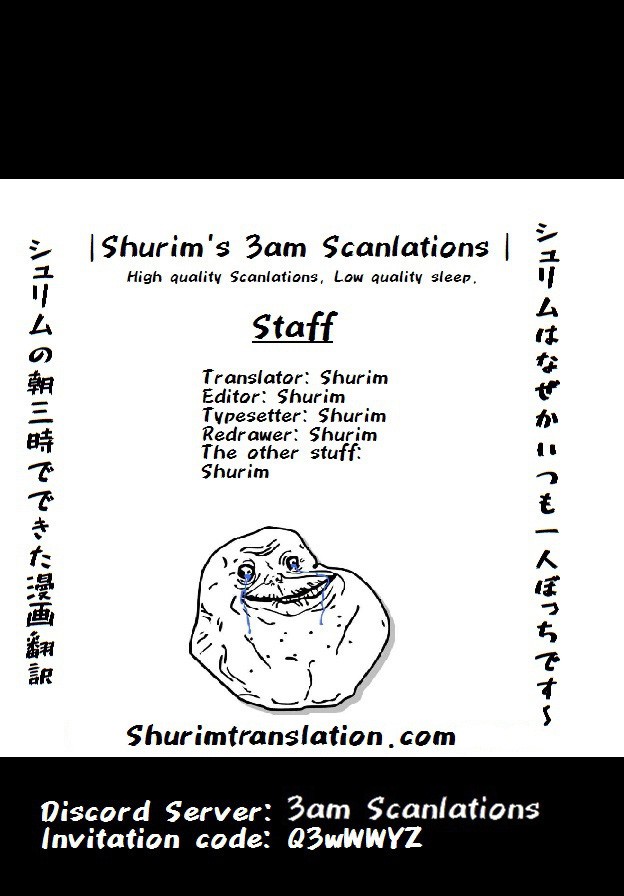 Oversimplified SCP Chapter 111: SCP-1295 thumbnail