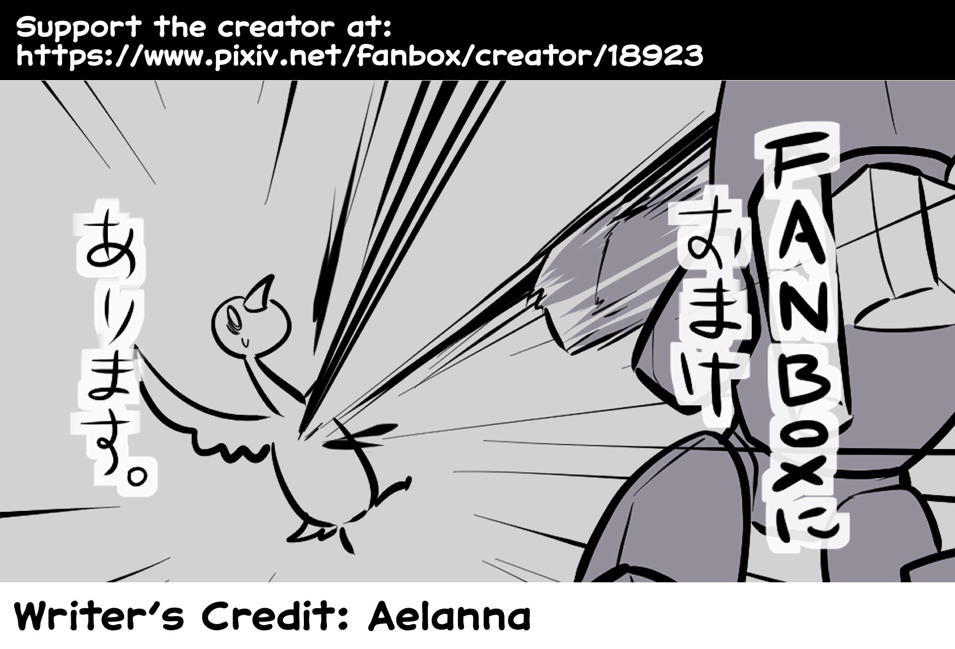Oversimplified SCP Chapter 112 page 6 - Chapter 112: SCP-1675