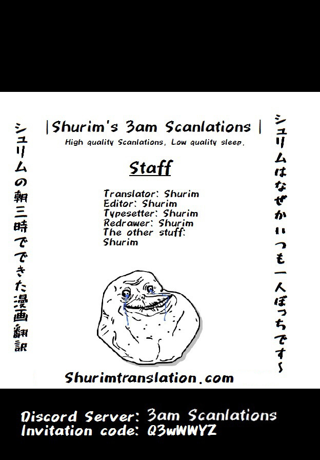 Oversimplified SCP Chapter 121: SCP-4999 thumbnail