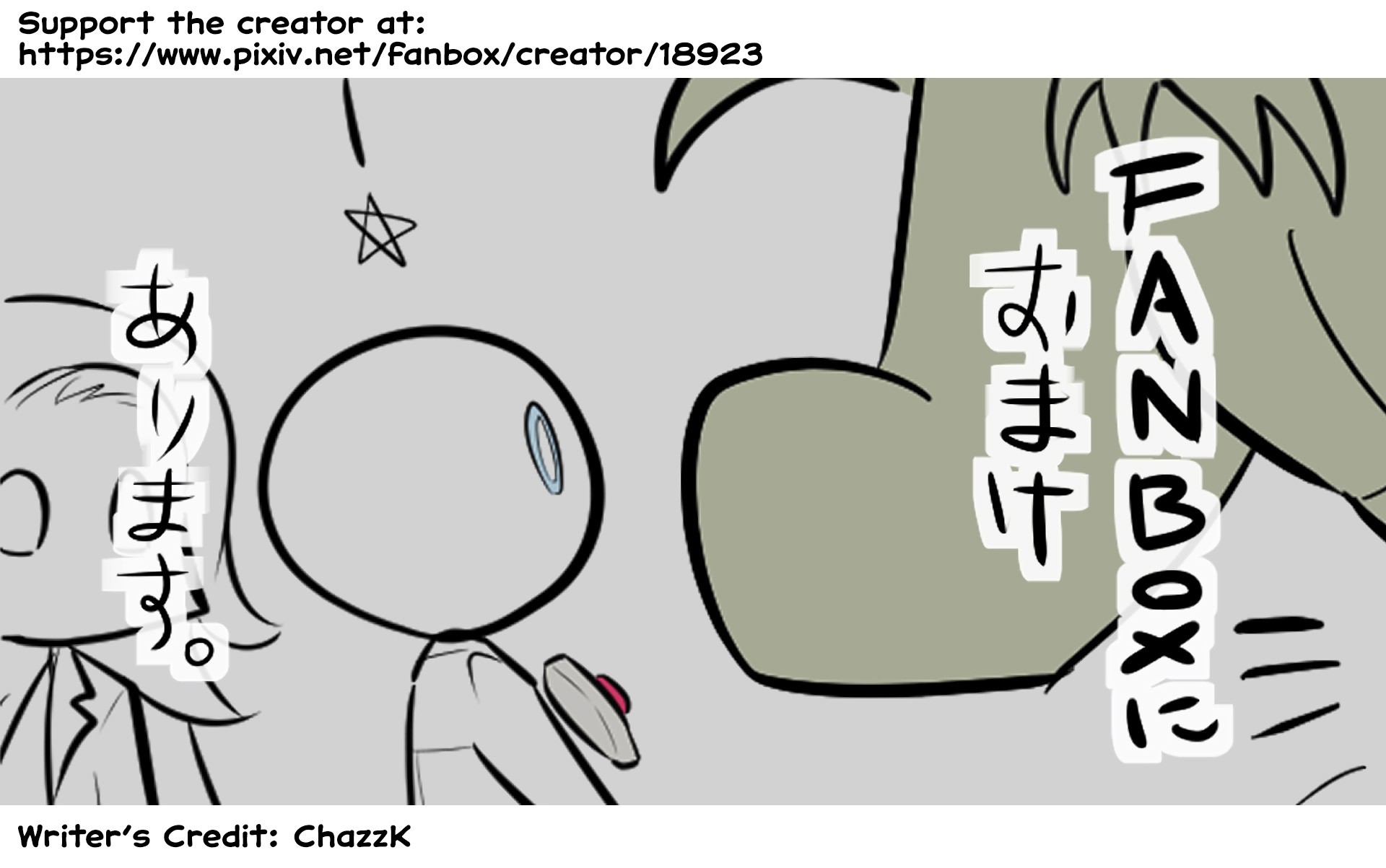 Oversimplified SCP Chapter 123 page 6 - Chapter 123: SCP-1005