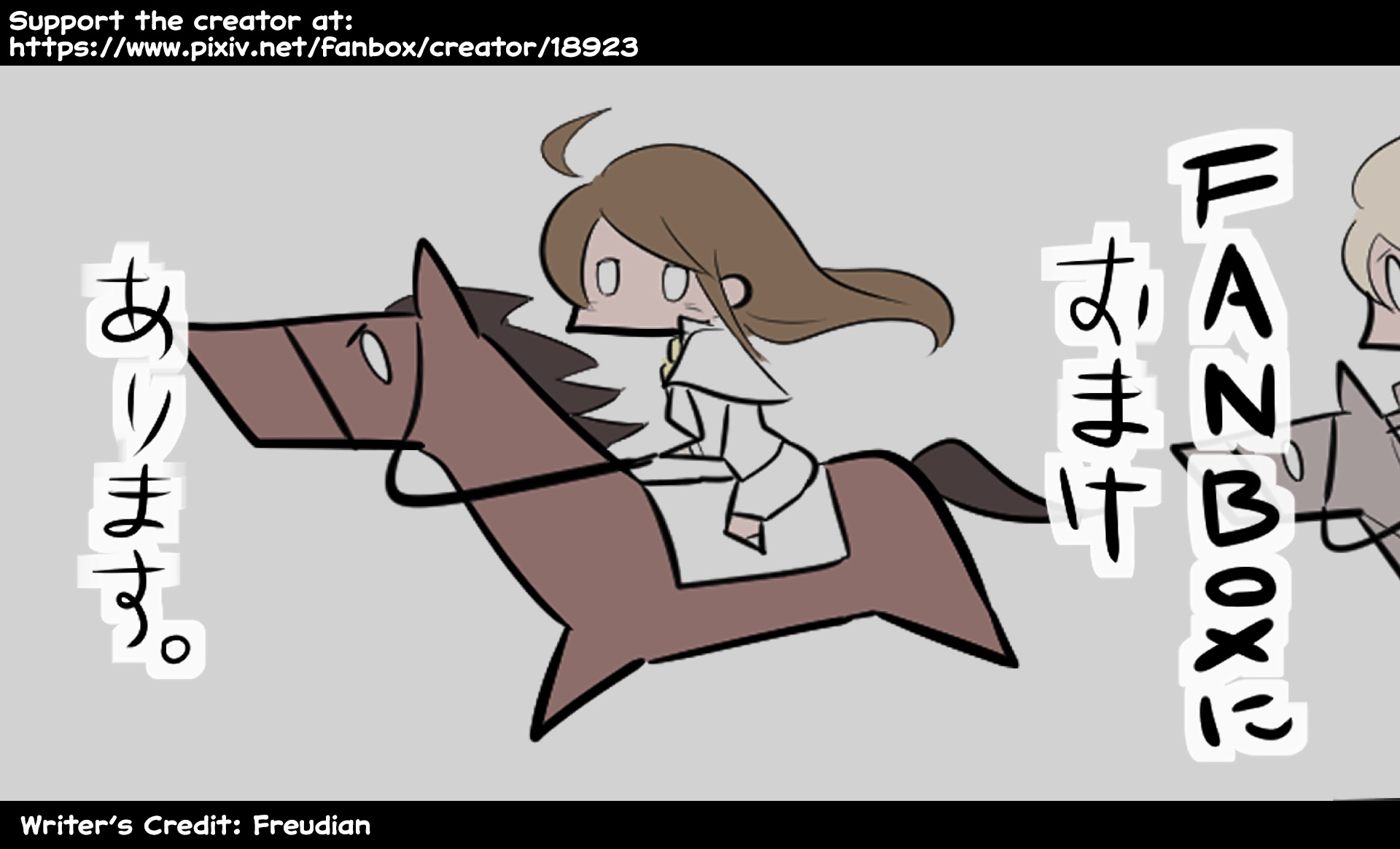 Oversimplified SCP Chapter 127 page 6 - Chapter 127: SCP-2872