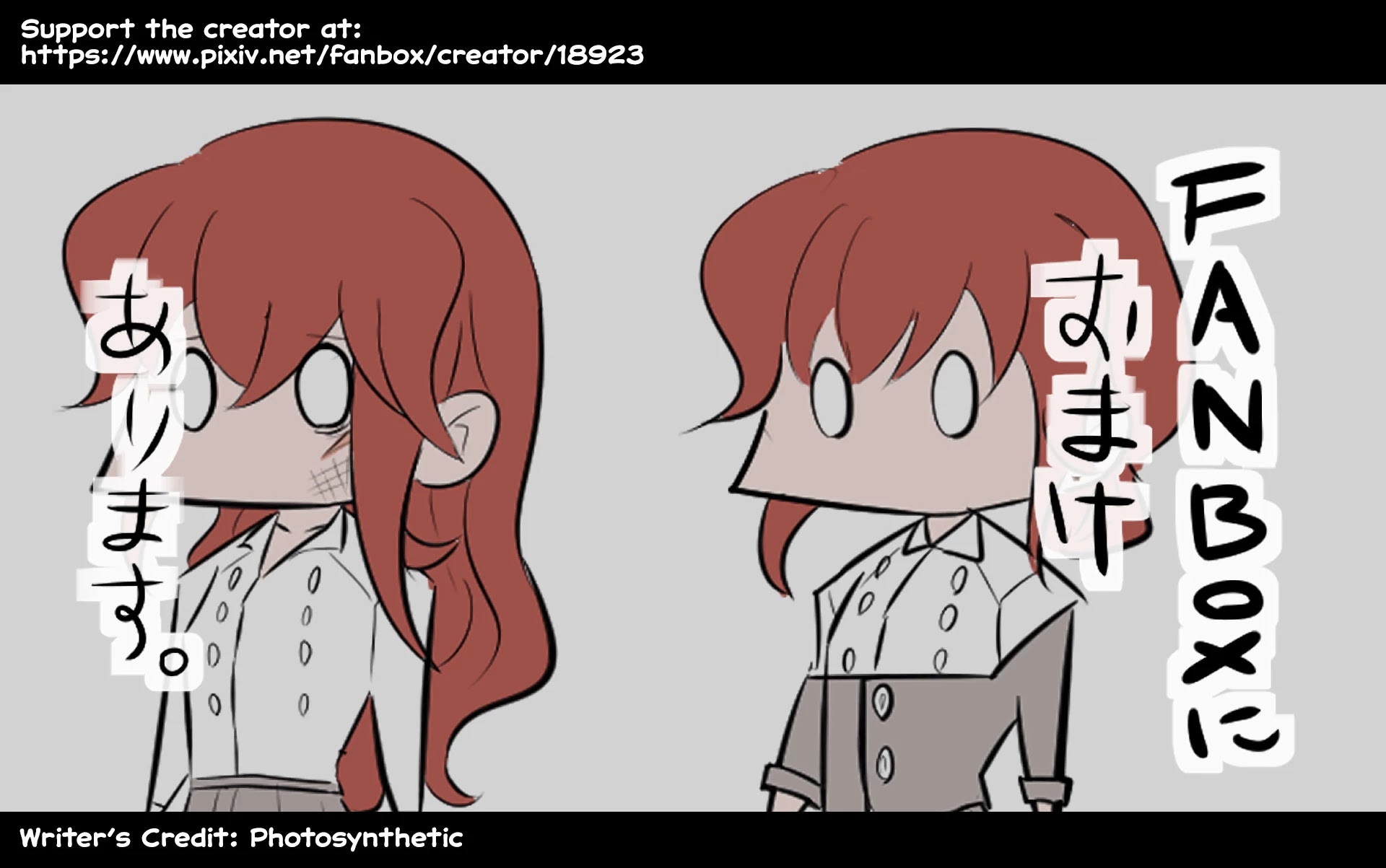 Oversimplified SCP Chapter 134 page 6 - Chapter 134: SCP-711