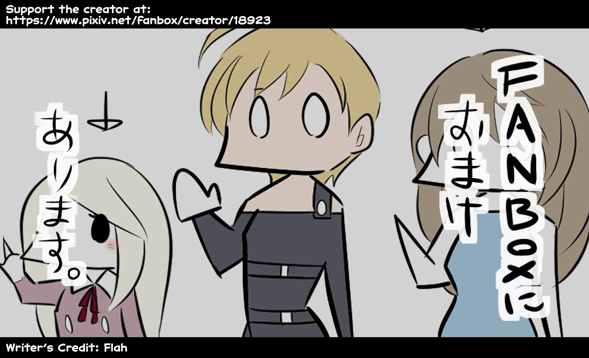 Oversimplified SCP Chapter 136 page 6 - Chapter 136: SCP-451
