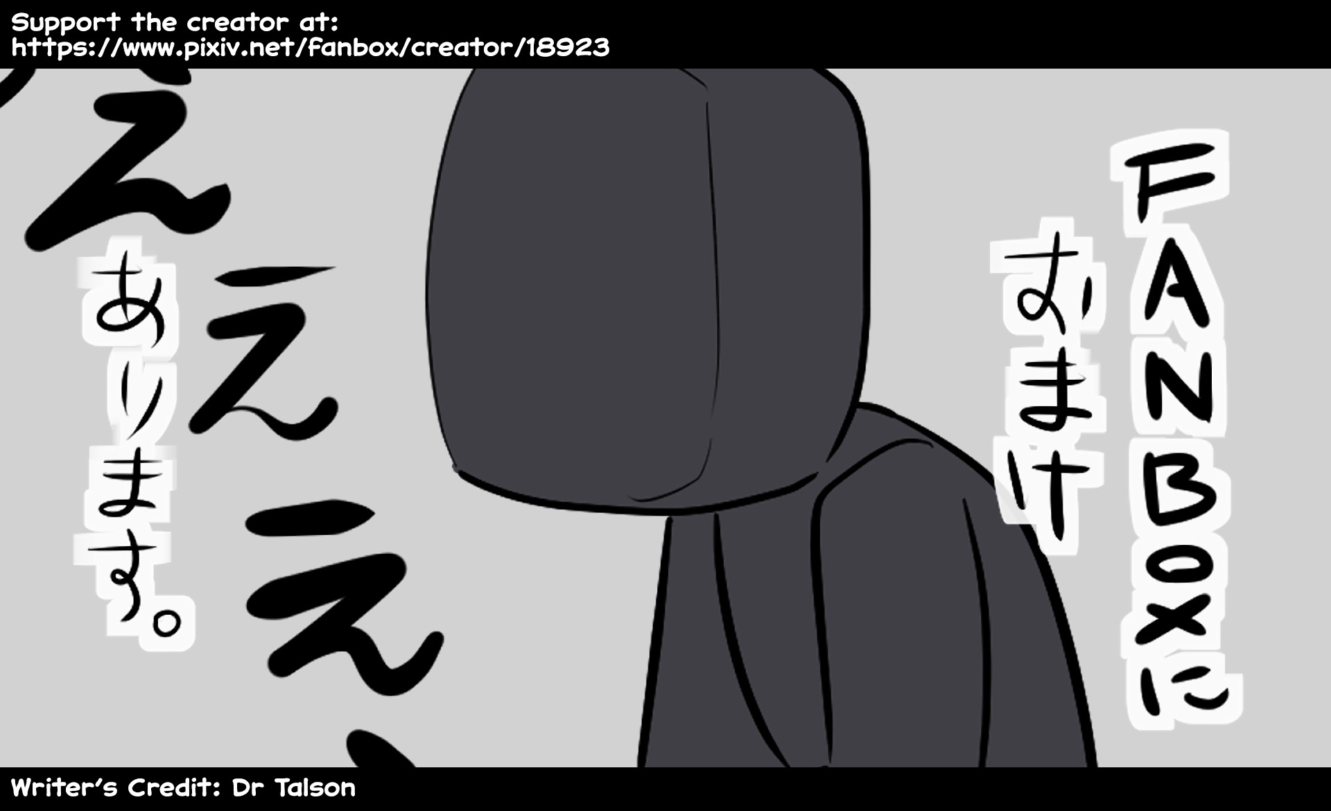 Oversimplified SCP Chapter 137 page 5 - Chapter 137: SCP-650