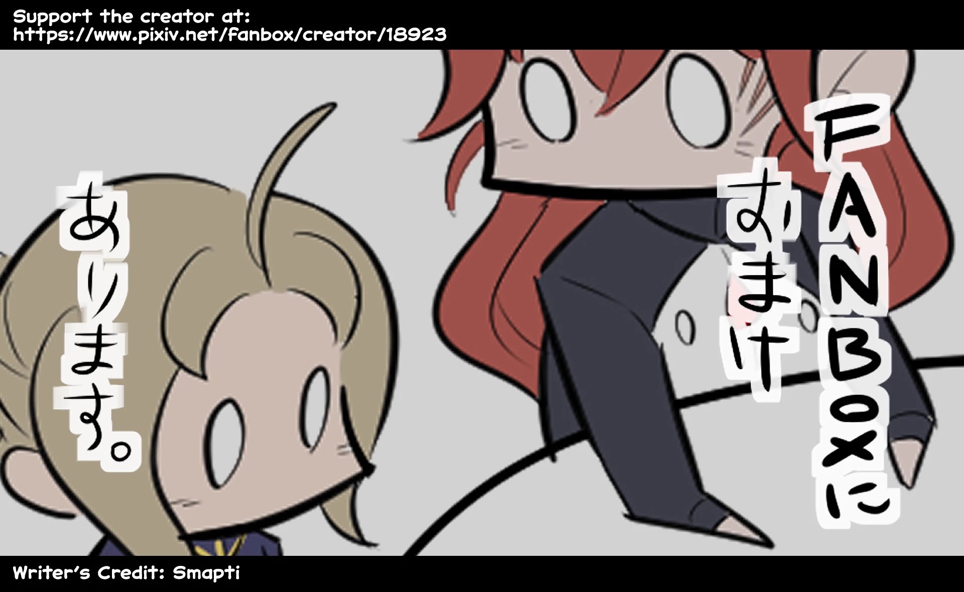 Oversimplified SCP Chapter 138 page 6 - Chapter 138: SCP-1841