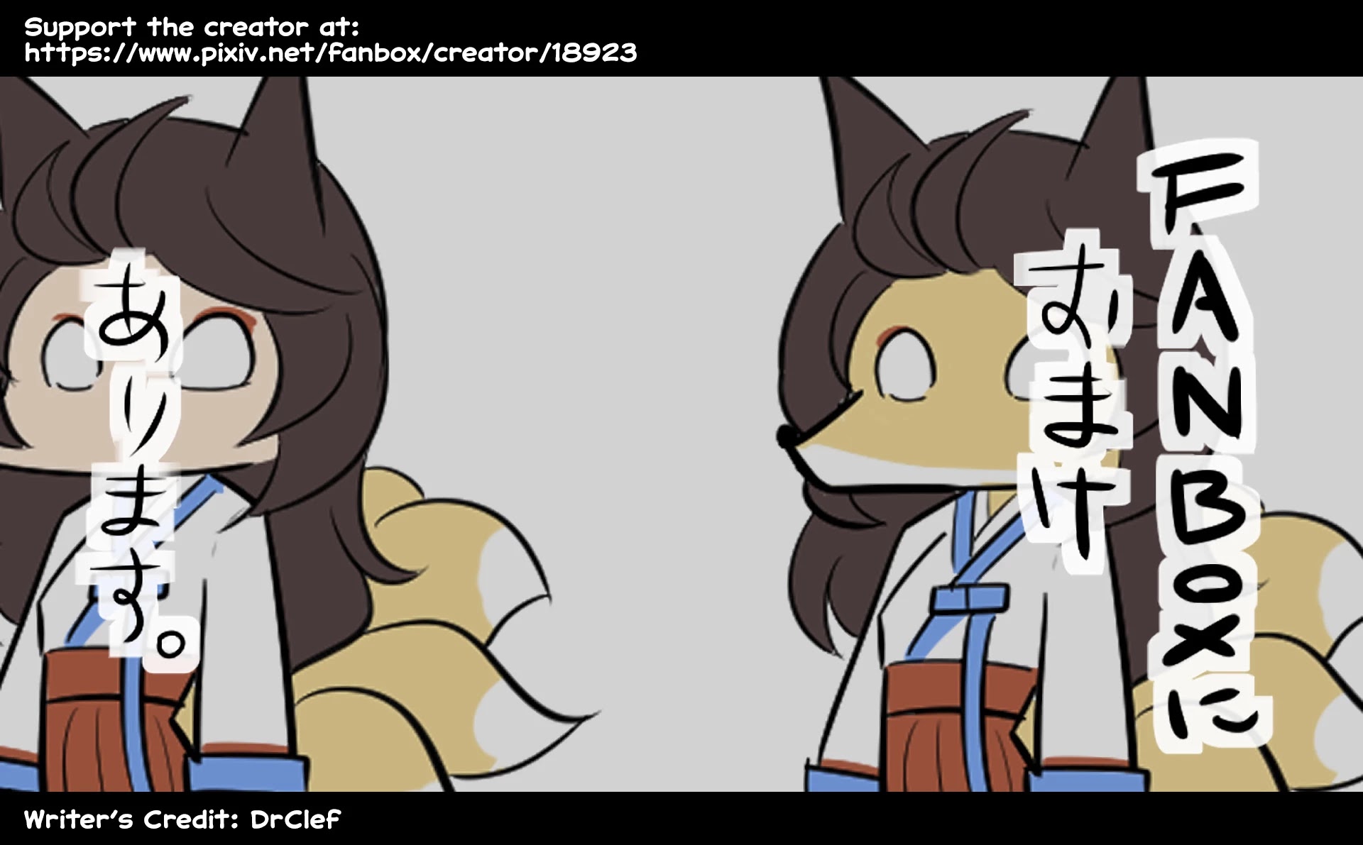 Oversimplified SCP Chapter 139 page 6 - Chapter 139: SCP-953