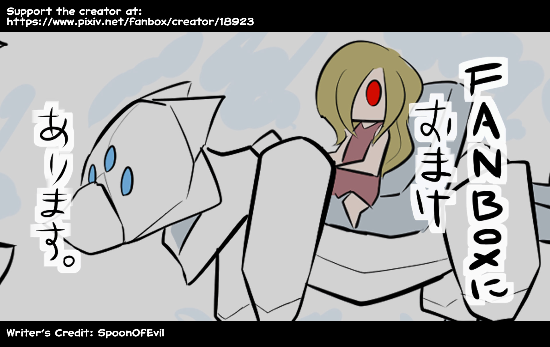Oversimplified SCP Chapter 140 page 6 - Chapter 140: SCP-204