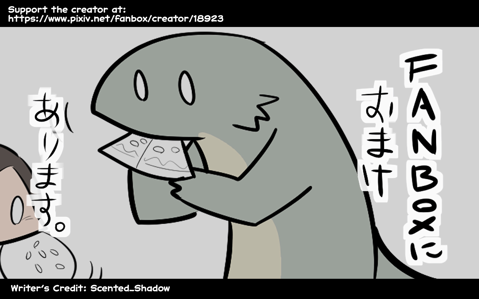 Oversimplified SCP Chapter 142 page 6 - Chapter 142: SCP-3275