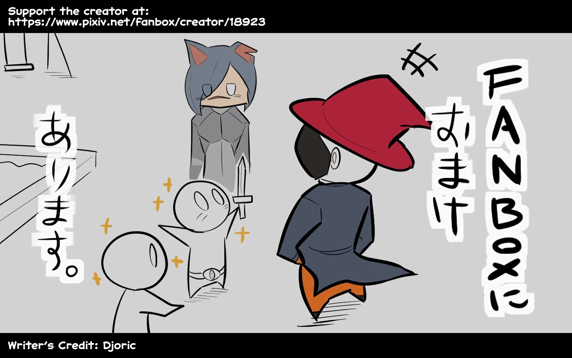 Oversimplified SCP Chapter 143 page 7 - Chapter 143: SCP-2085