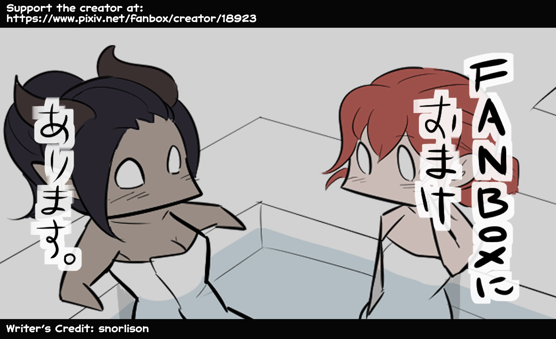 Oversimplified SCP Chapter 145 page 6 - Chapter 145: SCP-038