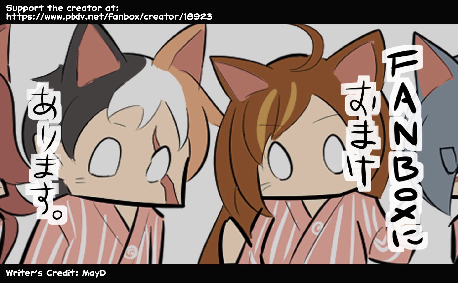 Oversimplified SCP Chapter 146 page 6 - Chapter 146: SCP-577
