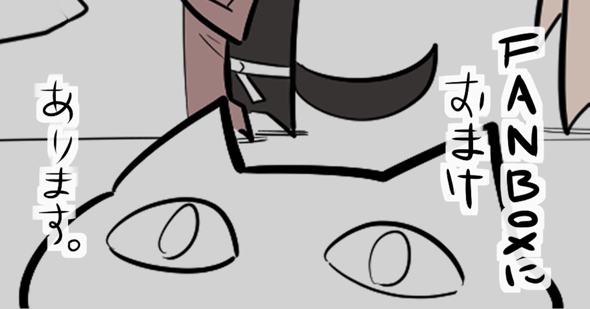 Oversimplified SCP Chapter 155 page 5 - Chapter 155: SCP-1400