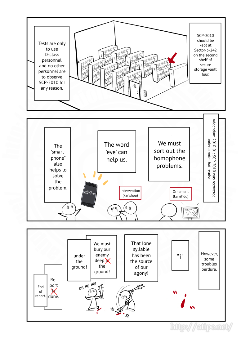 Oversimplified SCP Chapter 160 page 3 - Chapter 160: SCP-2010